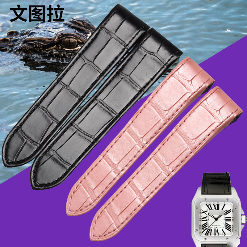 Ventura Americas avocado leather watches with proxy for Katya Suns Mountain Demeter with men and women