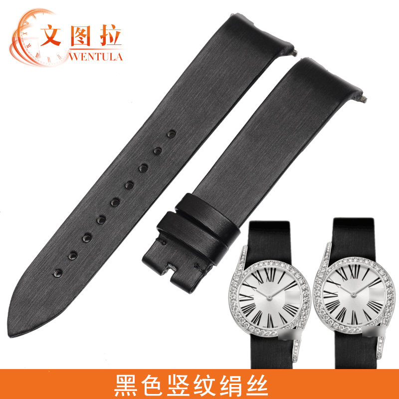 Ventura leather strap substitute Earl LIMELIGHT American crocodile leather strap silk G0A38160