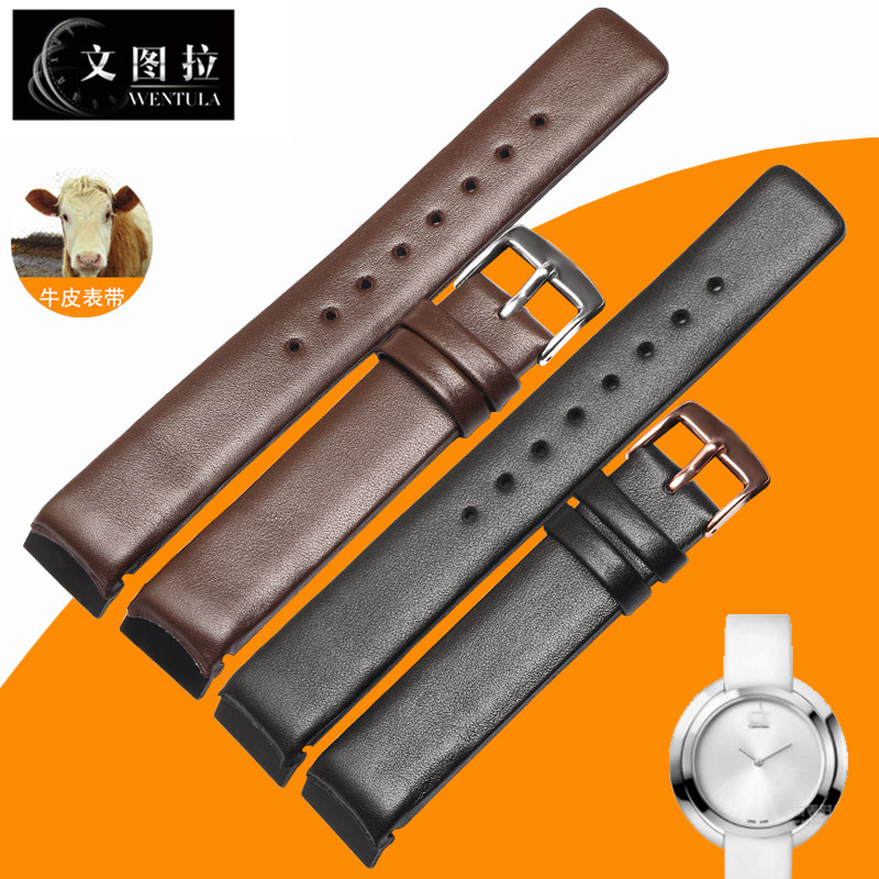 Ventura genuine leather watches with substitute CK meter with K3U231 K3U236 belt meter with female K3U genuine leather meter belt