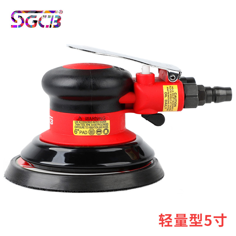 Xinge pneumatic waxing waxing machine sealing glaze machine waxing machine car beauty paint polishing machine decontamination waxing artifact