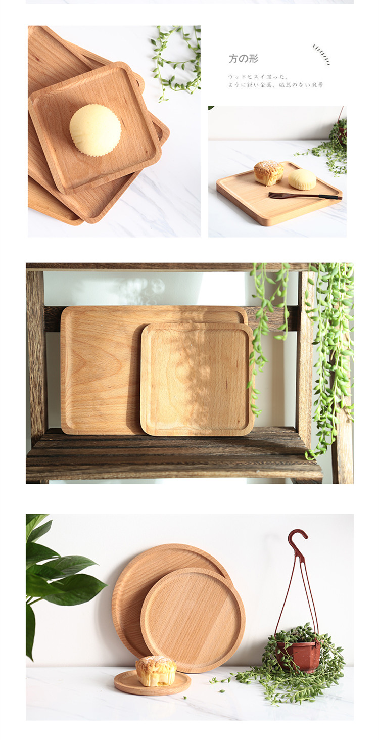 Khay gỗ rắn hình chữ nhật khay trà kích thước 榉 tấm gỗ bữa ăn tối tấm món ăn snack món ăn bằng gỗ đĩa trái cây phong cách Nhật Bản tấm gỗ đĩa gỗ