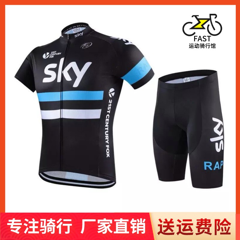 Black & White Road Bike Riding Suit Short Sleeve Men Summer Mountain Road Fleet Breathable Perspiration Speed Dry