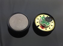 mx760 upgraded headphone unit speaker foreign trade export audiophile grade DIY material HiFi sound effect with sufficient bass