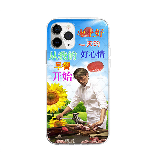Hannibal Mads Mikkelsen Themed Phone Case Suitable for iPhone 16 Pro Max, Apple 15 Plus, Any Android Model, Samsung S24, Xiaomi 13, Honor 200, Oneplus 12t Hannibal Mads Mikkelsen Themed Phone Case Suitable for iPhone 16 Pro Max, Apple 15 Plus, Any Android Model, Samsung S24, Xiaomi 13, Honor 200, Oneplus 12t
