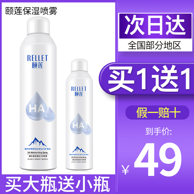 Summer Dressing Makeup Summer Dressing Water Makeup Girl Keilan Official Flagship