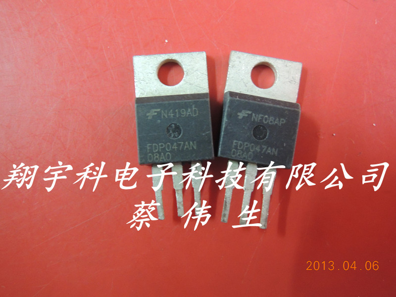 Original imported disassembly machine FDP047AN08AO 