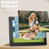 Цифровая фоторамка, мобильный телефон, постер, сенсорный электронный фотоальбом, 10 дюймов, 15.6 дюймов