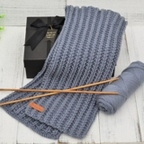 Шарф ручной работы, плетеный набор материалов, клубок пряжи для друга, «сделай сам»