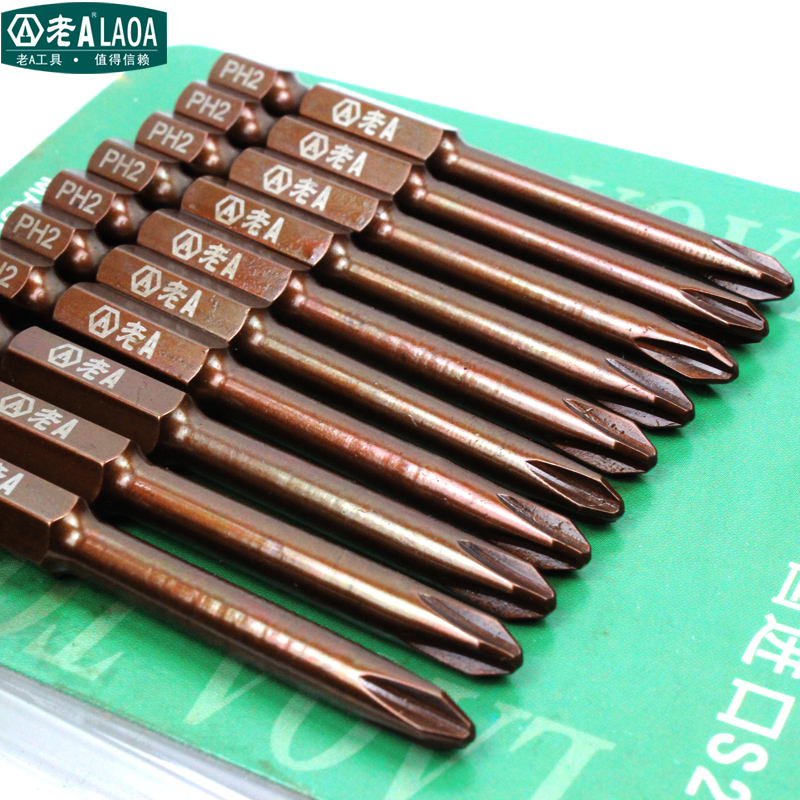 Old A single head electric batch nozzle magnetic pneumatic batch head S2 material electric drill cross batch nozzle screwdriver pneumatic screwdriver head