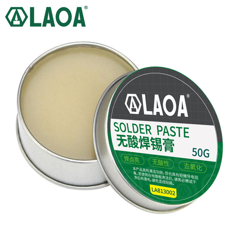 Old A Acid-free solder paste neutral welding agent Electronic welding semi - solid pine cream 25 50g