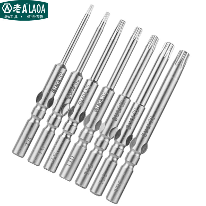 Old A 5mm round handle cross inner hexagonal batch head 801 electric pneumatic screwdriver head S2 electric drill screwdriver head