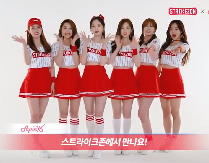 Cheerleading clothing women's team with the same style singing clothing student sports performance clothing June 1 dance cheerleading performance clothing