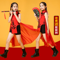 Classical dance performance costumes for girls Chinese style models catwalk cheongsam national fashion red elegant elegant Hanfu little girl