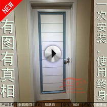 Factory direct new all aluminum alloy room door Bedroom door modern simple suit door interior door 1001