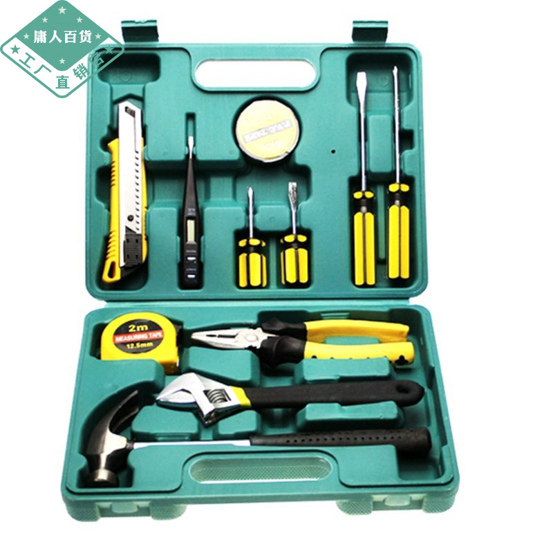 Home Tools Suit Daily Home Multifunction Electrician Tool Furnishing Group Full Family Hardware Toolbox Gift
