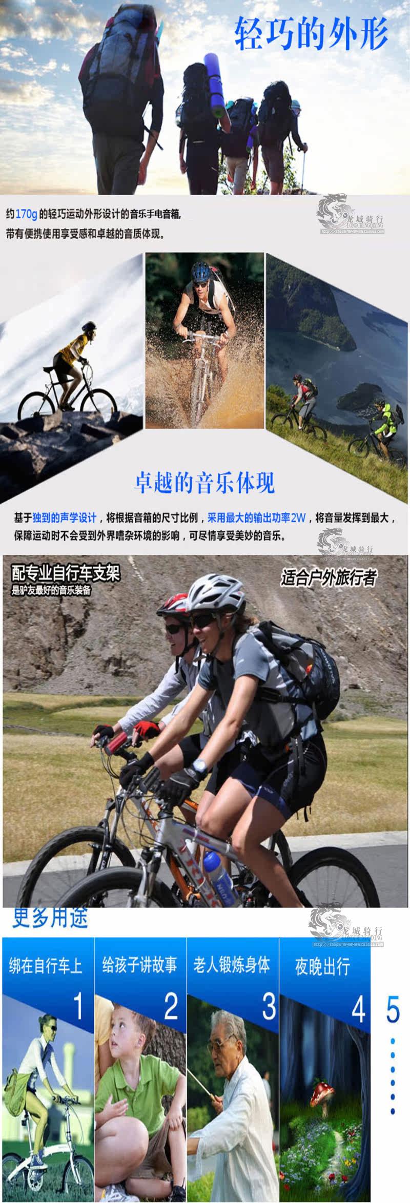 Haut-parleurs portables COOLCHANGE - Ref 2268380 Image 17