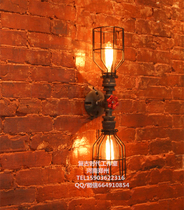 Industrial style comeback steam valve switch Edison wall lamp industrial wind pipe iron wire cage wall lamp