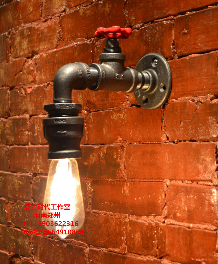 Industrial Old Black Iron Steam Valve Switch Retro Water Pipe Wall Light Retro Edison Water Pipe Light