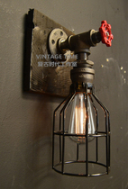 Industrial retro style wind grid steam valve switch water pipe iron cage lamp retro Edison wall lamp