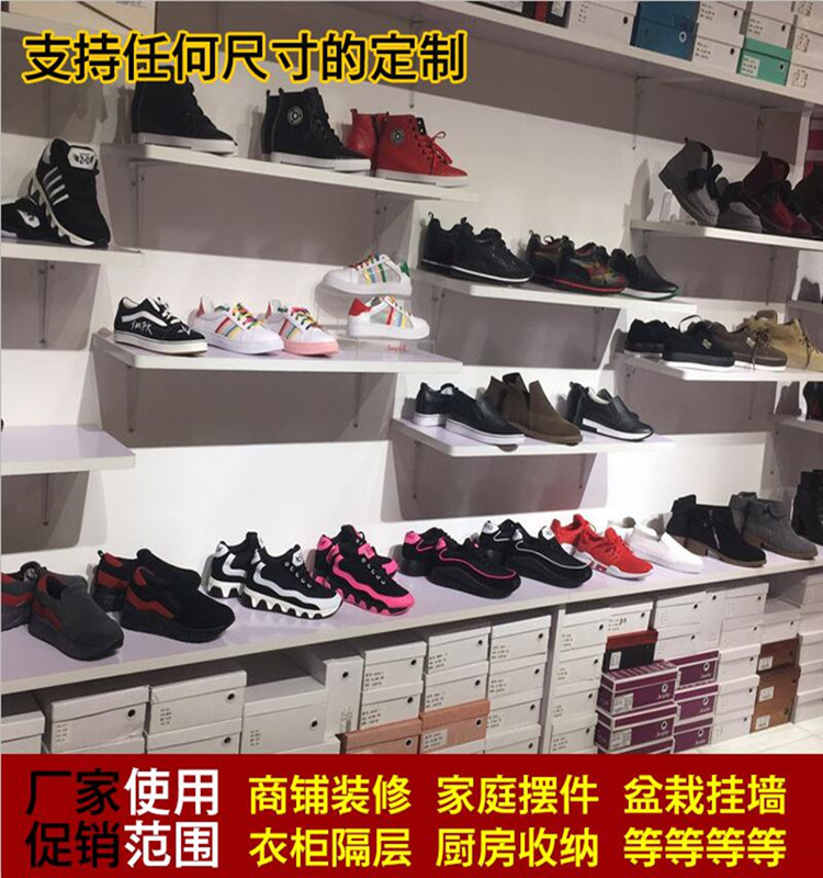 Kệ tường tùy chỉnh tường phòng khách từ vách ngăn kệ treo tường tủ bên trong bảng kệ trang trí khung - Kệ kệ treo tường