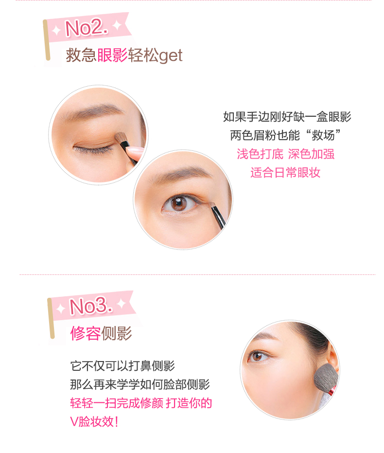 Etude House hai màu bột lông mày chính hãng không thấm nước và mồ hôi không nở lông mày bút chì nhuộm lông mày kem kéo dài không trang điểm chì innisfree