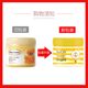 ຊື້ 2 ແຖມ 1 ແຖມຟຣີ Yalijie Propolis Moisturizing Cream 70g Hydrating Nourishing Moisturizing Cream for Women and Men ຜະລິດຕະພັນບຳລຸງຜິວໜ້າພາຍໃນປະເທດ