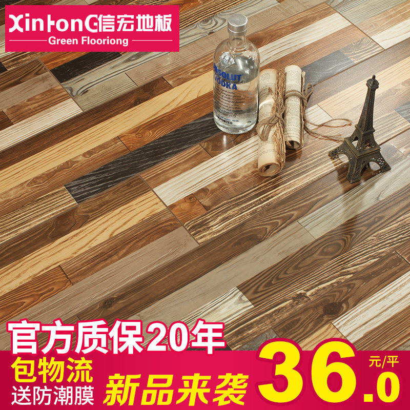 �ź�ǿ�����ϵذ�SH1001 SH1002 SH1003