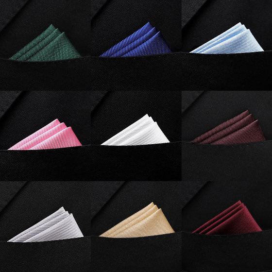 Men's suit pocket solid color suit white pocket square wedding handkerchief small square scarf chest scarf accessories silk scarf handkerchief