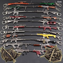 Peace trumpet elite pendant alloy AWM eating chicken keychain backpack 98K grenade mini weapon model toy