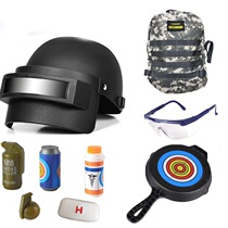 Jedi chicken survival soft bullet gun M416 three-level head armor bag pan model childrens toy gun AWM accessories