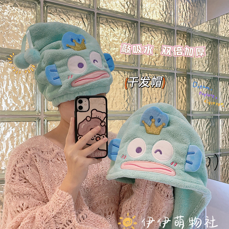 Cartoon Coral Velvet Clownfish Hair Drying Cap, Cute, Thickened, Absorbent, Quick-Drying, Hair Towel, Head Wrap, Shower Cap for Girls