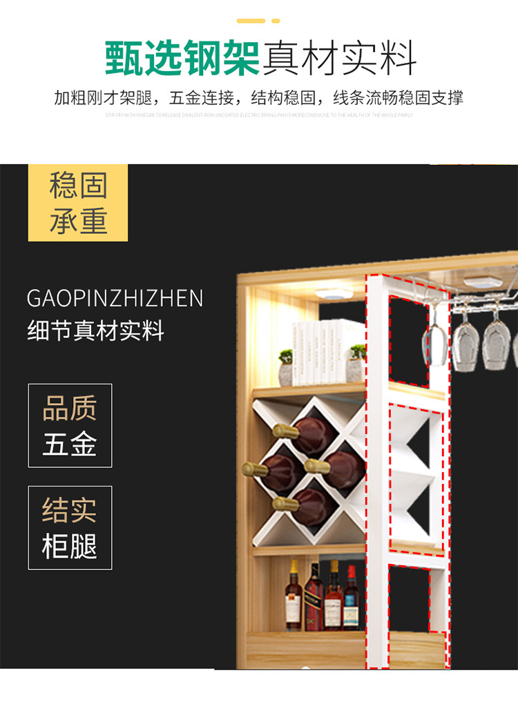 Барная стойка 靠墙吧台桌家用隔断柜现代简约客厅屏风玄关柜小户型吧台酒柜一体 OTHER