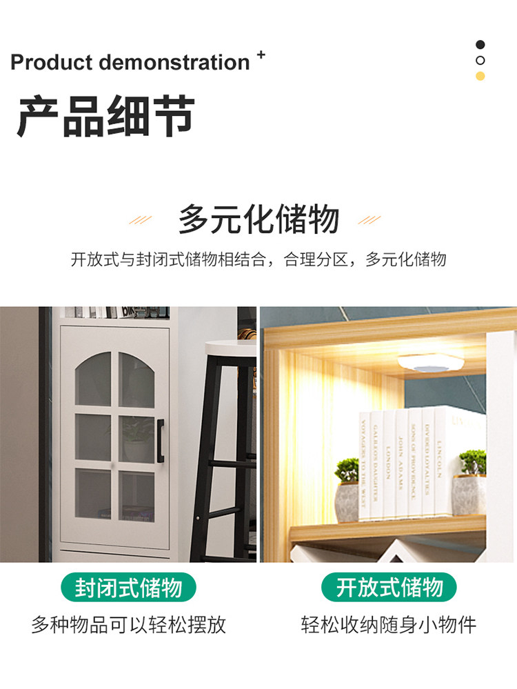 Барная стойка 靠墙吧台桌家用隔断柜现代简约客厅屏风玄关柜小户型吧台酒柜一体 OTHER