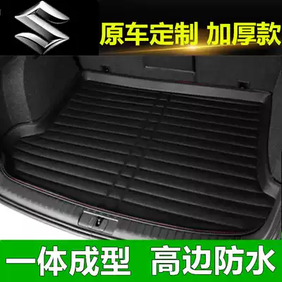 Suzuki Tianyu sx4 Swift Vitra Alto Qiyue Feng Yu Big Dipper Xitu Antelope Trunk Antelope Trunk Mat