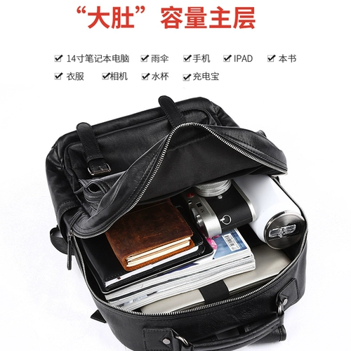 Модный трендовый школьный рюкзак для школьников, ноутбук для путешествий, бизнес-версия, простой и элегантный дизайн