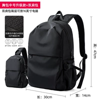 Черное обновление среднего числа (с той же сумкой для плеча)