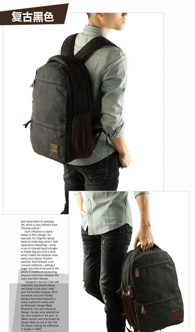 Sac pour homme - Ref 51455 Image 15