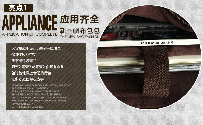 Sac homme - Ref 50308 Image 14