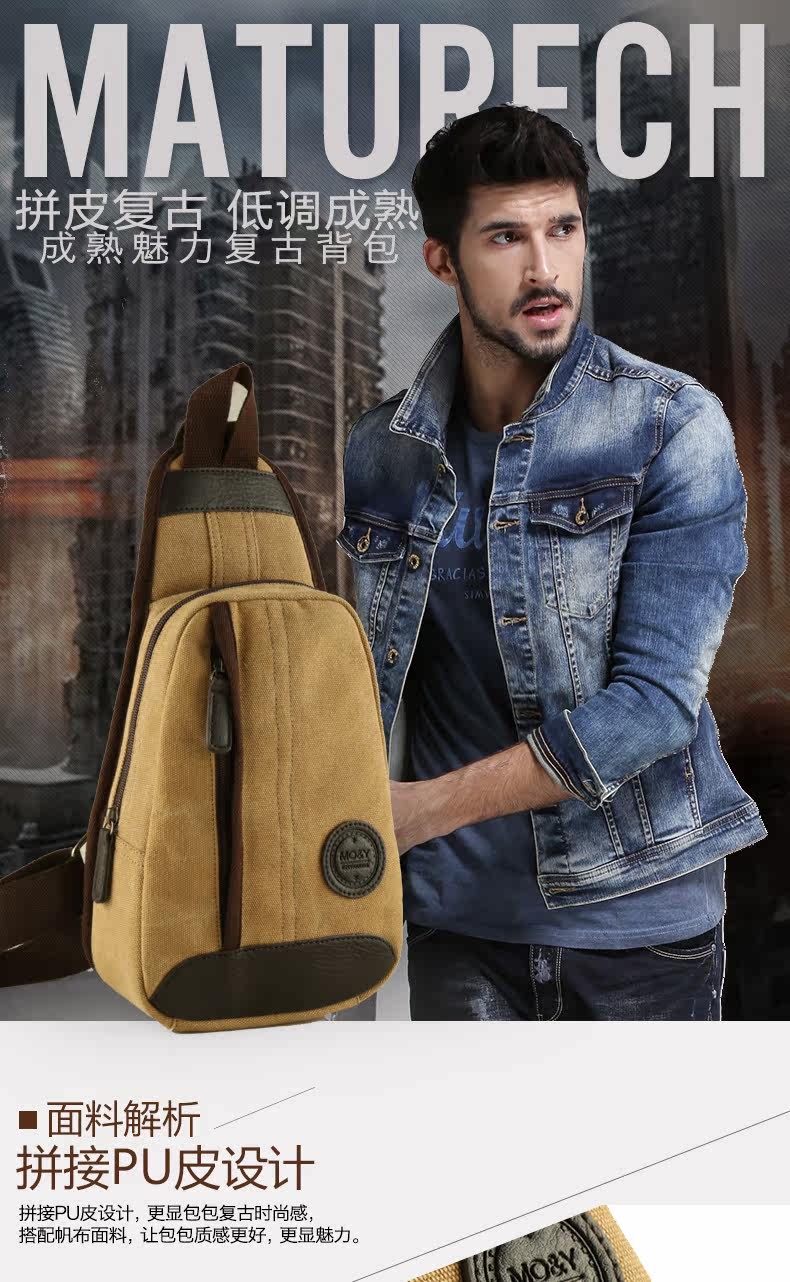 Sac pour homme - Ref 52308 Image 6