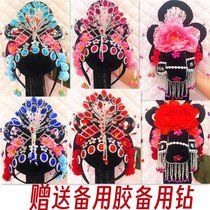 Classical dance hair ornaments yangko dance headdress drama opera Hua Dan dance headdress square dance headdress headdress