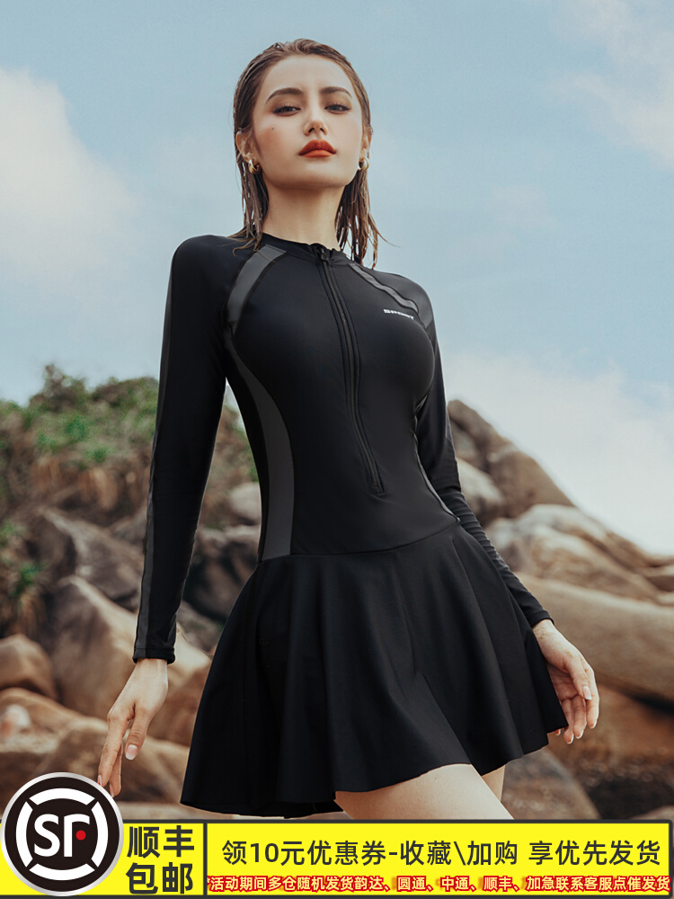 大码泳衣女胖mm长袖防晒游泳衣女士2023新款女款微胖女孩遮肉显瘦
