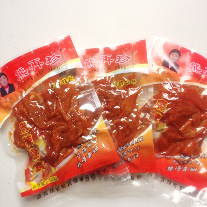 South County Teater Bear Regent Spicy Meat 100 gr Office Snacks of Three Teaters