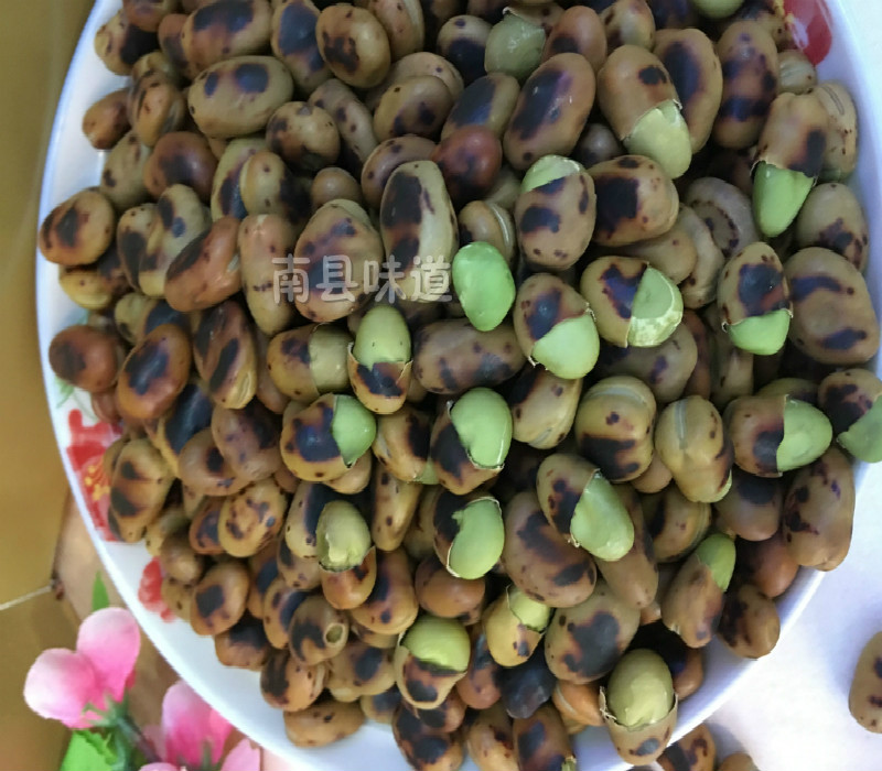 Nanxian specialty Taotaole green meat peas Green broad beans Green heart broad beans Green heart peas 500 grams any three