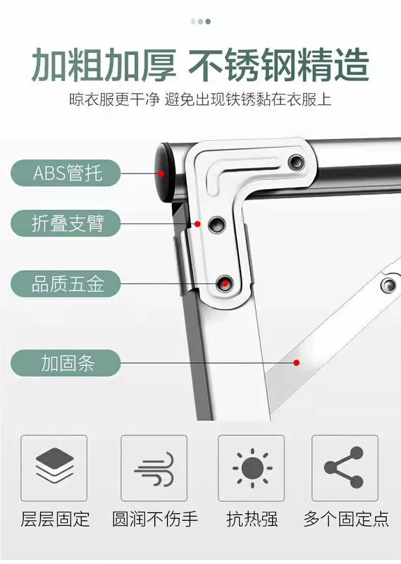 Giá phơi quần áo gấp bằng thép không gỉ lưu trữ giá đỡ chăn bông chống gió đậm trong nhà, ban công trong nhà và ngoài trời, giá phơi quần áo phòng ngủ