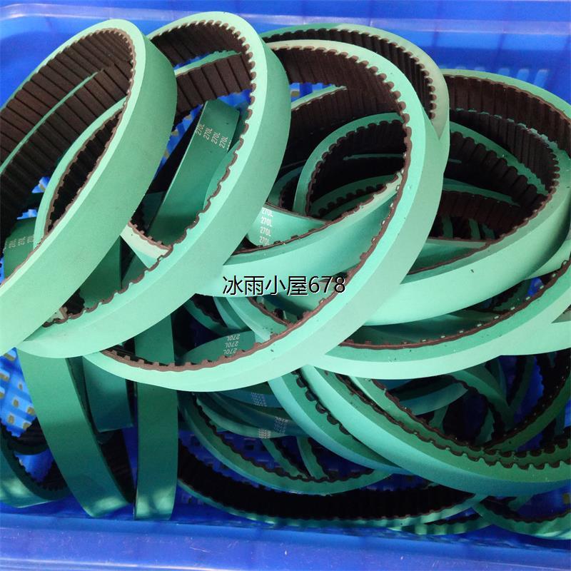 立式包装机拉膜皮带270L绿胶同步带/72齿宽25耐磨橡胶红胶传动带