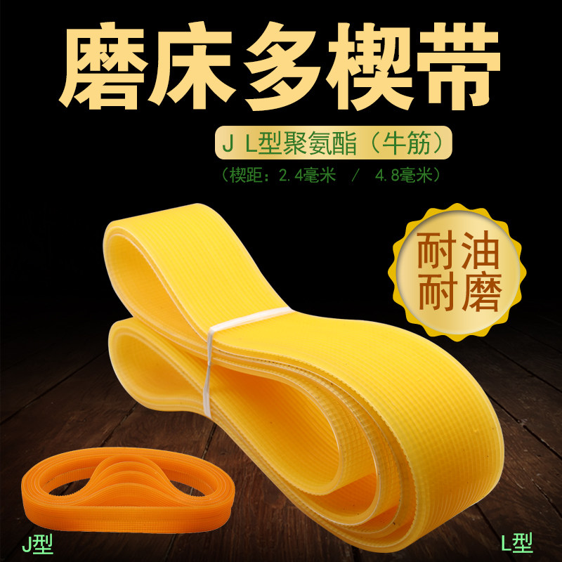 雕 昆明雕刻机厂磨刀机KDM-10A昆雕工具磨磨刀机皮带K4联420