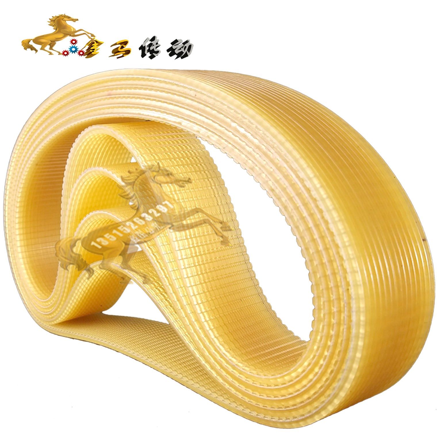 聚氨酯多沟带楔齿组合齿形带同步皮带J12联组三角带V型槽口带530