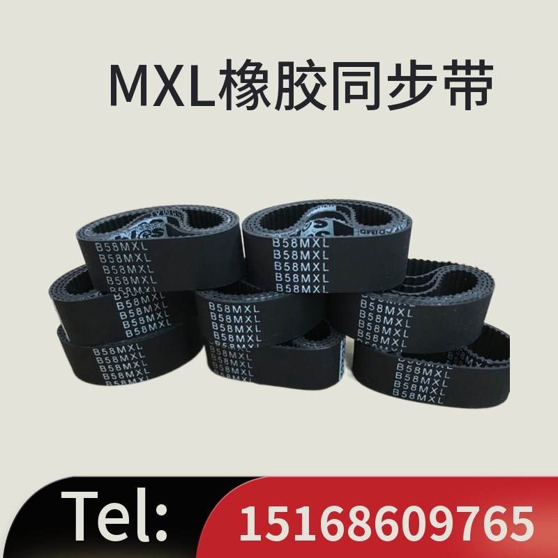 大华高速球机皮带监控摄像头摄像机同步带B85MXL-D/4 B112MXL-D/4