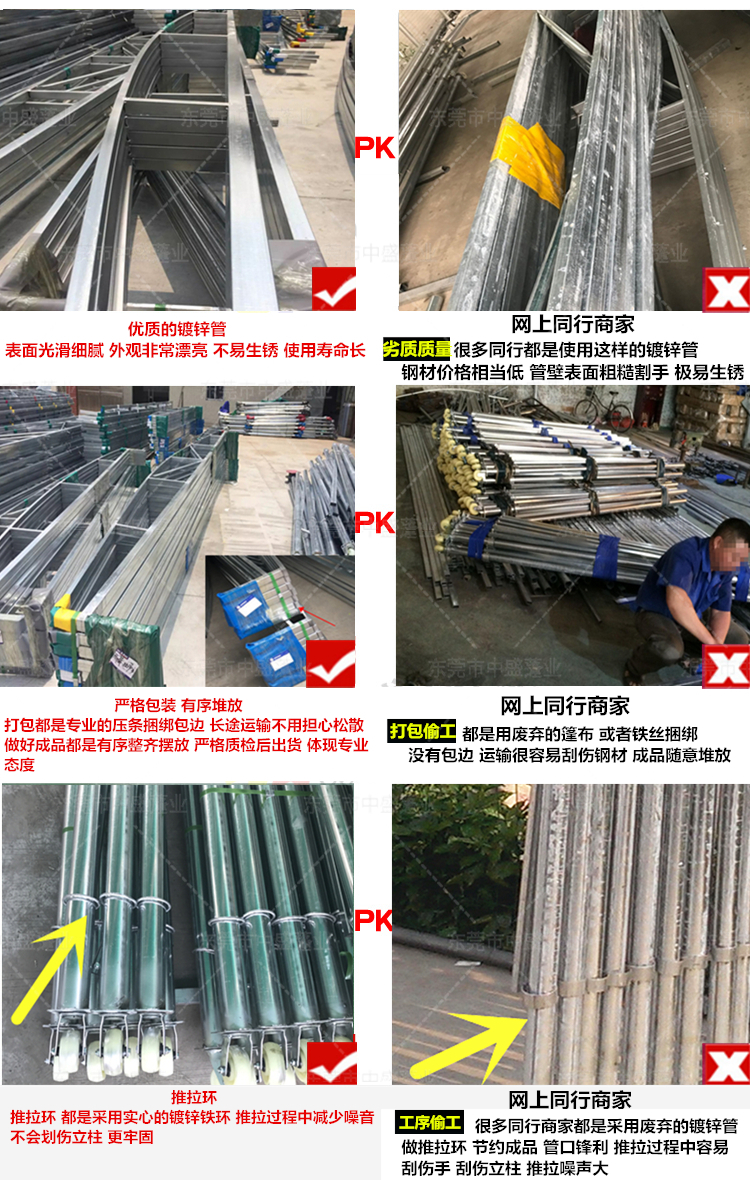 Kho di động lớn thu nhỏ mái hiên trượt mái hiên thực phẩm ngoài trời gian hàng gấp lều hoạt động tán kính - Lều / mái hiên / phụ kiện lều lều chữ a