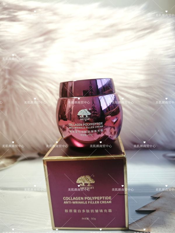 Mergian/Beauty Skin Collagen Peptide Anti-Wrinkle Filling Cream Mergian/Beauty Skin Collagen Peptide Anti-Wrinkle Filling Cream